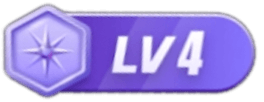 等级-LV4-山海资源库